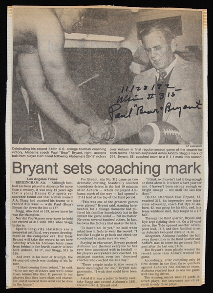 1982 Paul "Bear" Bryant Alabama Crimson Tide Signed Cut Newspaper Article (JSA)