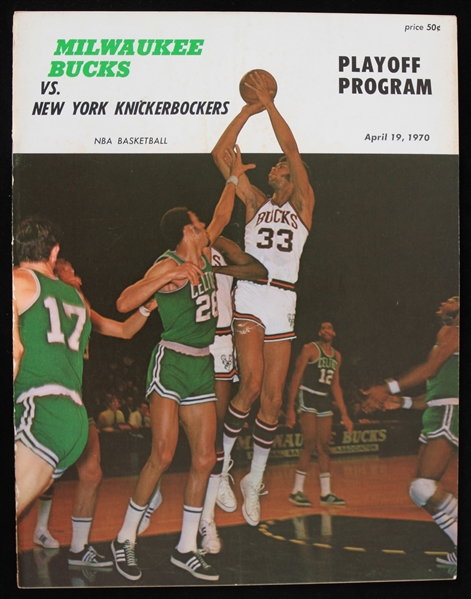 1970 Milwaukee Bucks New York Knicks Milwaukee Arena Playoff Game Program