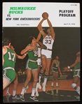 1970 Milwaukee Bucks New York Knicks Milwaukee Arena Playoff Game Program