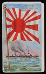 1910-1911 Sweet Caporal Little Cigars T59 Flags of our Nation Japan Trading Card