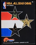 1975 NBA All Star Game Souvenir Game Program