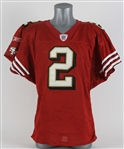 2005 Jesse Palmer San Francisco 49ers Home Jersey + Signed Trading Card (MEARS LOA)