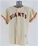 1964 Juan Marichal San Francisco Giants Tribute Jersey