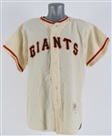 1964 Juan Marichal San Francisco Giants Tribute Jersey