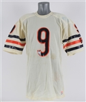 1984-86 Jim McMahon Chicago Bears Road Jersey (MEARS A5) + 1983 Topps #33 Rookie Trading Card