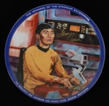 1986 George Takei Star Trek Signed 8.5" Ernst Commemorative Plate (JSA)