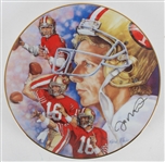 1991 Joe Montana San Francisco 49ers 8.5" Gartlan Collectors Plate