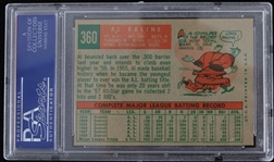1959 Al Kaline Detroit Tigers Topps Trading Card #360 (NM-7)