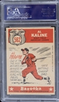 1959 Al Kaline Detroit Tigers All Star Topps Trading Card #562 (NM-MT 8)