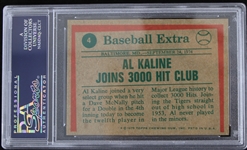1975 Al Kaline Detroit Tigers Topps Trading Card #4 (NM-MT 8)