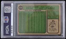 1974 Al Kaline Detroit Tigers Topps Trading Card #215 (NM-MT 8)