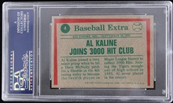 1975 Al Kaline Detroit Tigers Topps Mini Trading Card #4 (NM+ 7.5)