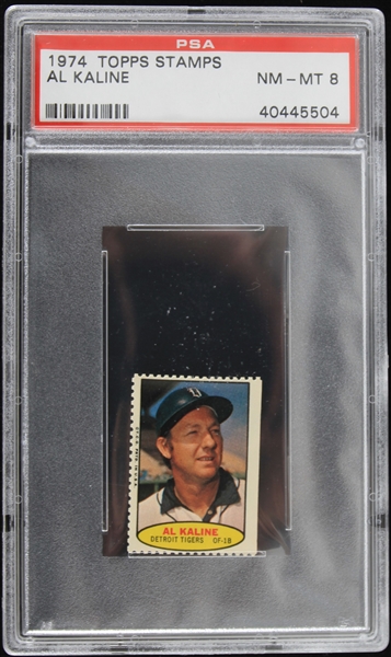 1974 Al Kaline Detroit Tigers Topps Stamp (NM-MT 8)