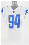 2022 Eric Banks Detroit Lions Preseason Jersey (MEARS LOA)