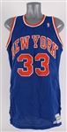 1986-87 Patrick Ewing New York Knicks Game Worn Raod Jersey (MEARS A10)