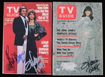 1983 Robert Wagner and Stephanie Powers Hart to Hart Autographed TV Guide Magazine (JSA)