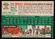 1954 Jackie Robinson Brooklyn Dodgers Topps Trading Card #10