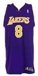 2005-06 Kobe Bryant Los Angeles Lakers Tribute Jersey