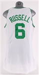 1994-95 Bill Russell Boston Celtics Post Career Home Jersey (MEARS A5)
