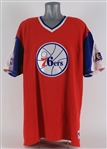 1996-97 Allen Iverson Philadelphia 76ers Warm Up Shirt (MEARS LOA) Rookie Season