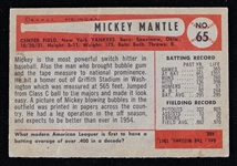 1954 Mickey Mantle NY Yankees Bowman #65 Trading Card (VG-EX)