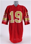 1985 Johnny Unitas Baltimore Stars USFL Presentation Jersey (MEARS LOA/Unitas Family LOA)