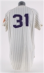1971 Gary Neibauer Atlanta Braves Game Worn Home Jersey (MEARS LOA)