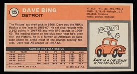 1970 Dave Bing Detroit Pistons Topps #125 Basketball Trading Card