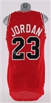 1988-89 Michael Jordan Chicago Bulls Road Jersey (MEARS LOA)