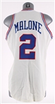 1982-85 Moses Malone Philadelphia 76ers Game Worn Home Jersey (MEARS A10)