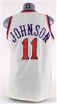 1987-88 Kevin Johnson Phoenix Suns Game Worn Home Jersey (MEARS A10) Rookie Season w/ Nick Vanos Memorial Patch 