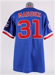 1986-92 Greg Maddux Chicago Cubs Autographed Mitchell and Ness 300 Wins Cooperstown Jersey (PSA) (411)