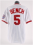 1976 Johnny Bench Cincinnati Reds Autographed Mitchell and Ness Cooperstown Collection Jersey (Tristar) (393)