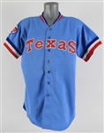 1982 Fred Koenig Texas Rangers Game Worn Road Jersey (MEARS LOA) 