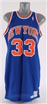 1986-87 Patrick Ewing New York Knicks Game Worn Road Jersey (MEARS A10)