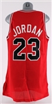 1991-92 Michael Jordan Chicago Bulls Road Jersey w/ Sheri Berto Memorial Arm Band (MEARS A5) Issued to be worn circa November 30th, 1991 to June 1992