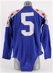 1957 circa College All Stars Jersey attributed to Paul Hornung (MEARS LOA)