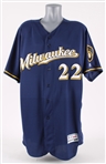 2017 Matt Garza Milwaukee Brewers Signed Authentic Navy Alternate Jersey (MLB Hologram / JSA)
