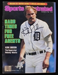 1985 Kirk Gibson Detroit Tigers Autographed Sports Illustrated Magazine (JSA)