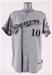 2012 Ron Roenicke Milwaukee Brewers Game Worn Road Jersey (MEARS LOA)