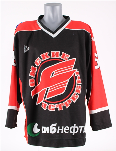 2004 Jaromir Jagr Avangard Omsk Hockey Jersey (MEARS LOA)