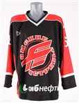 2004 Jaromir Jagr Avangard Omsk Hockey Jersey (MEARS LOA)