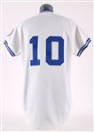 1989-90 Dick Howser Kansas City Royals Home Tribute Jersey (MEARS LOA)