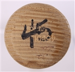 2005 Carlos Lee Milwaukee Brewers Rawlings Adirondack Professional Model Game Used Bat (MEARS LOA)