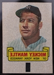 1966 Mickey Mantle New York Yankees Topps Rub Off 