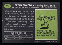 1969 Brian Piccolo Chicago Bears Topps #26 Rookie Football Trading Card
