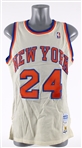 1987-89 Bill Bradley New York Knicks Post Career / Old Timers Home Jersey (MEARS A5)