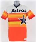 1981-83 Nolan Ryan Houston Astros Team Issued Rainbow Jersey (MEARS A5)
