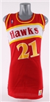 1989-90 Dominique Wilkins Atlanta Hawks Pro Cut Road Jersey (MEARS A5)