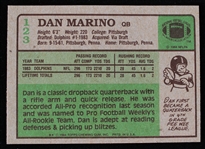1984 Dan Marino Miami Dolphins Topps #123 Rookie Football Trading Card